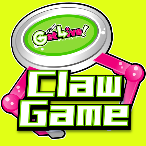 Games like Getlive Claw Machine-CraneGame