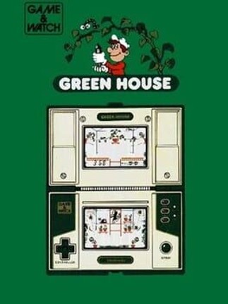 Green House Image