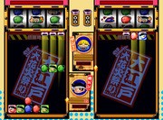 Games like Hanabi de Doon! - Don-chan Puzzle