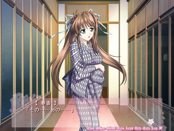 Haruiro Communication Image