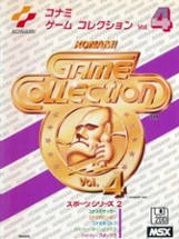 Konami Game Collection Vol. 4 Image