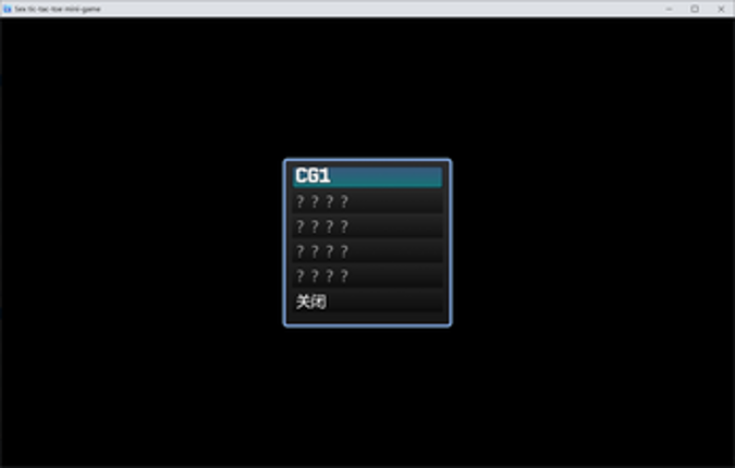 Sex tic-tac-toe mini-game screenshot
