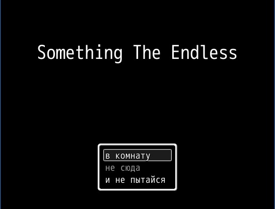 Games like Something The Endless