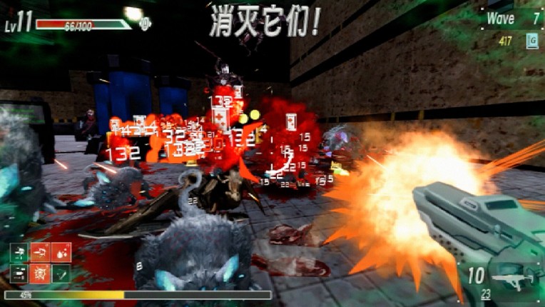 Survivor: Gunfire screenshot