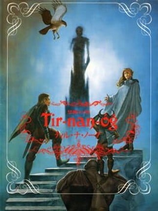 Tir-nan-óg: The Forbidden Tower Game Cover