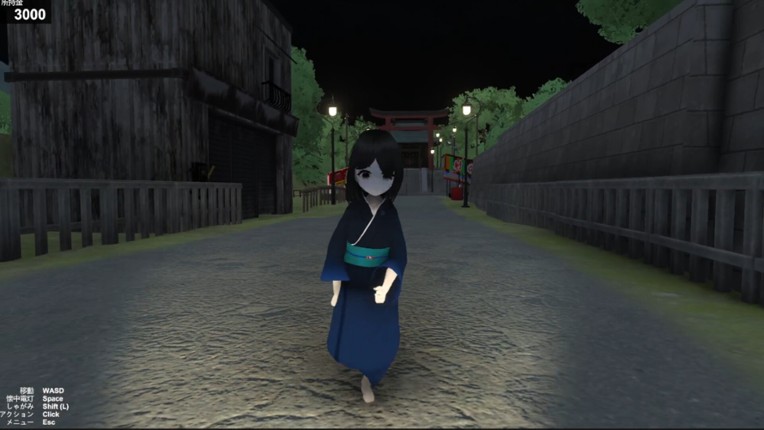 夏まつり screenshot