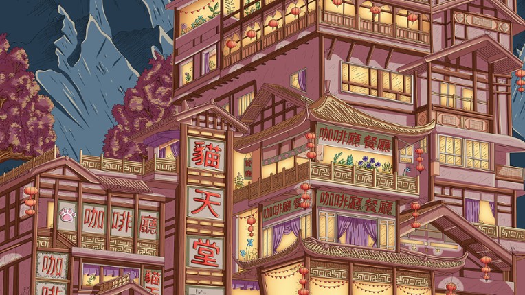 100 Asian Cats screenshot