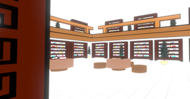 Fundamental Paper Education screenshot