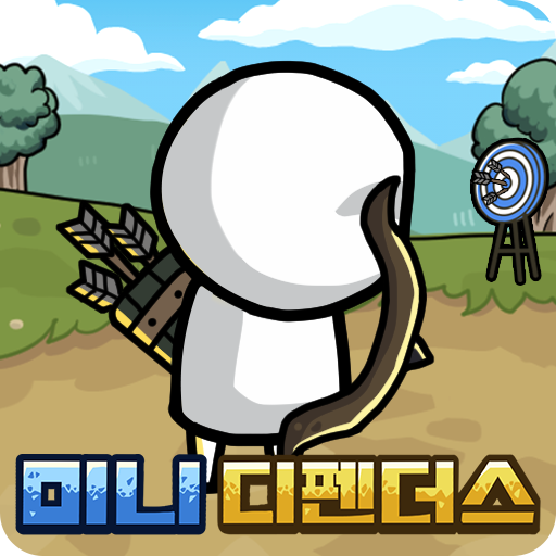 Games like 미니 디펜더스: 방치형 디펜스 게임