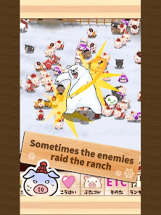 Piggy Clicker Winter screenshot