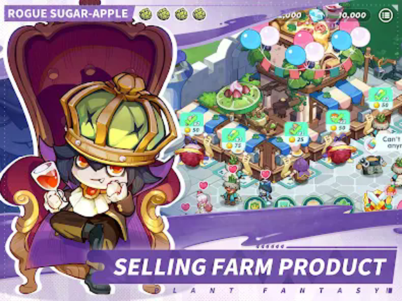 Plant Fantasy screenshot