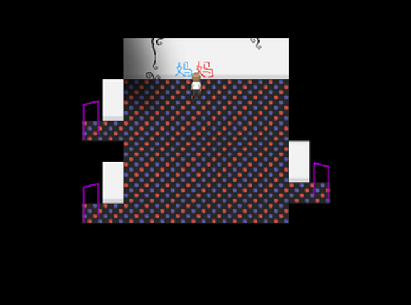 Burden RPG screenshot