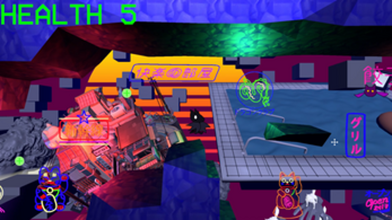 Vaporcave Image
