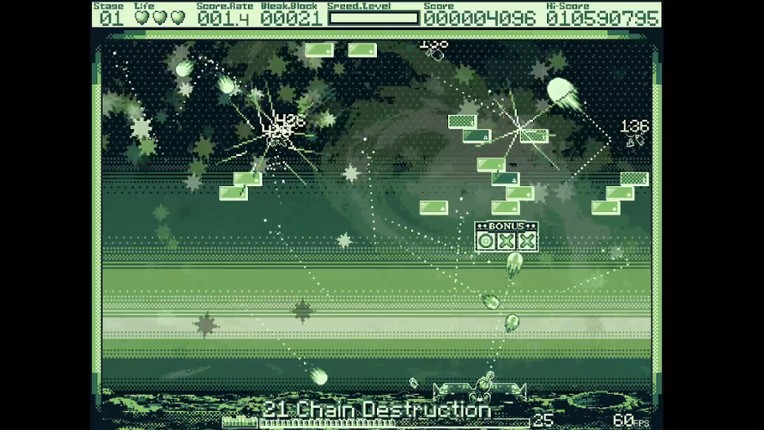 IamMETEOR Image