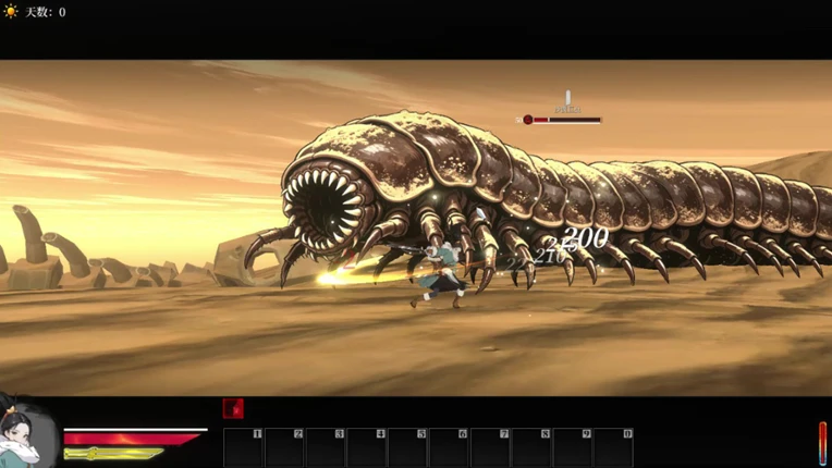 NianNian's Nightmare Image