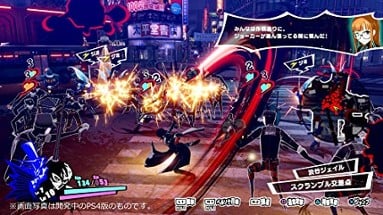 Persona 5 Scramble Image