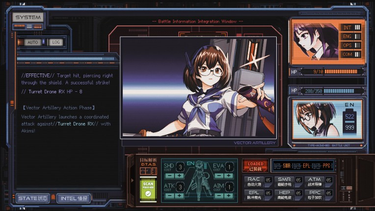 STARVEIL PROTOCOL A.A.A. screenshot