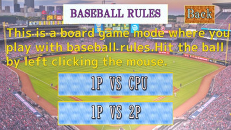 THE BOARD BASEBALL 2-Ver1.00 screenshot