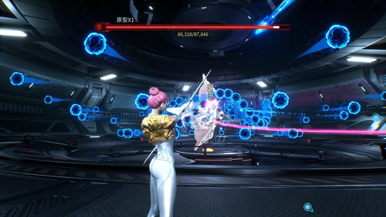 The Fight Of Escaper screenshot