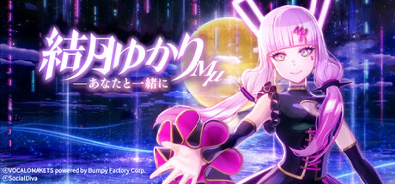 VR Live Yuzuki Yukari Mμ -  stay with me Image