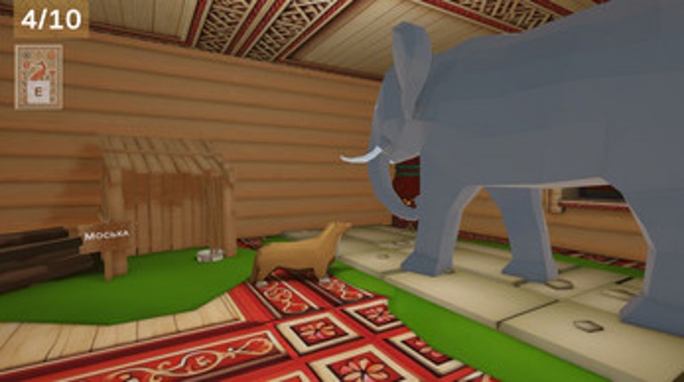 Викторина им. Ивана Крылова screenshot