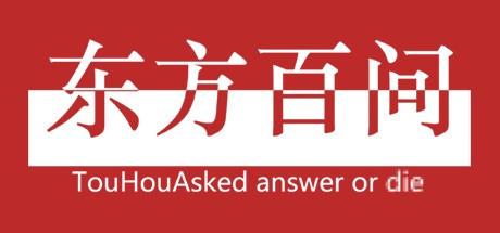 Games like Touhou Asked