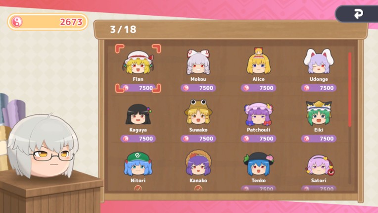 東方ゆっくりマウンテン screenshot