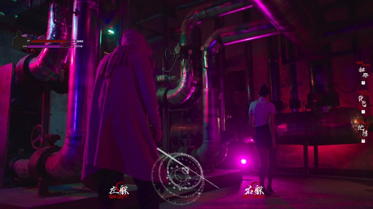 消失的航班，还有她她她！Lost in the secret! screenshot