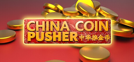 Games like China Coin Pusher