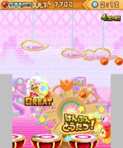 Dedede's Drum Dash Deluxe Image