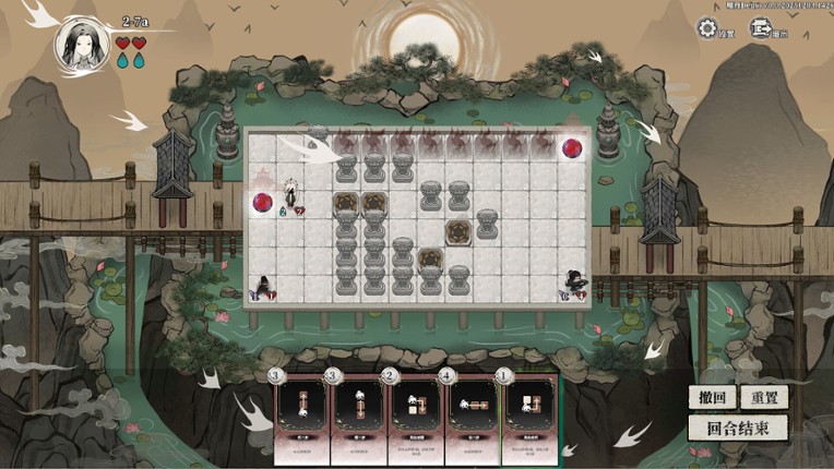 Devour the Elixir screenshot