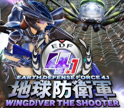 EARTH DEFENSE FORCE 4.1 WINGDIVER THE SHOOTER Image