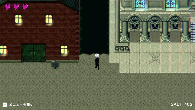 Fall in Flowers - フォール イン フラワーズ screenshot