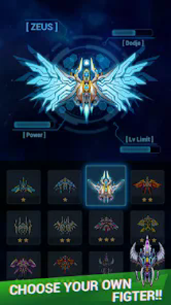 Galaxy sky shooting screenshot