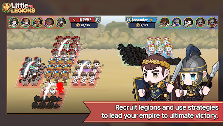 Little Legions NFT Image