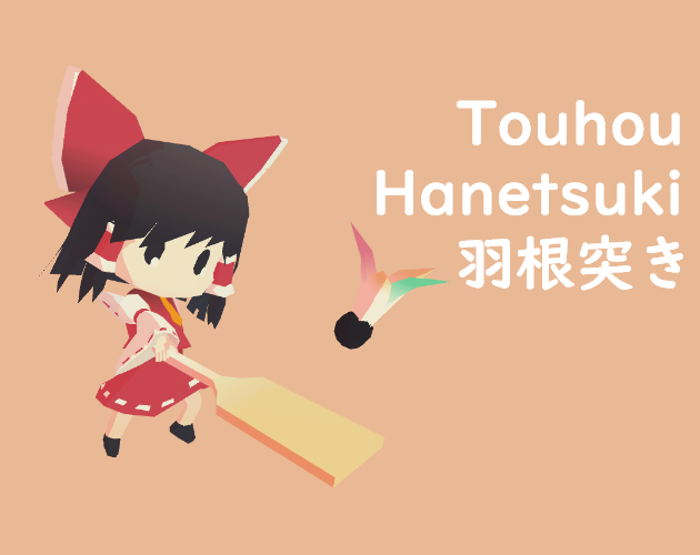 Games like Touhou Hanetsuki