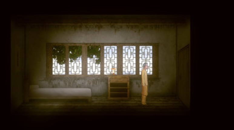 Seduction screenshot