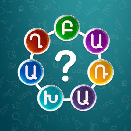 Բառախաղ - գտիր բառերը Image