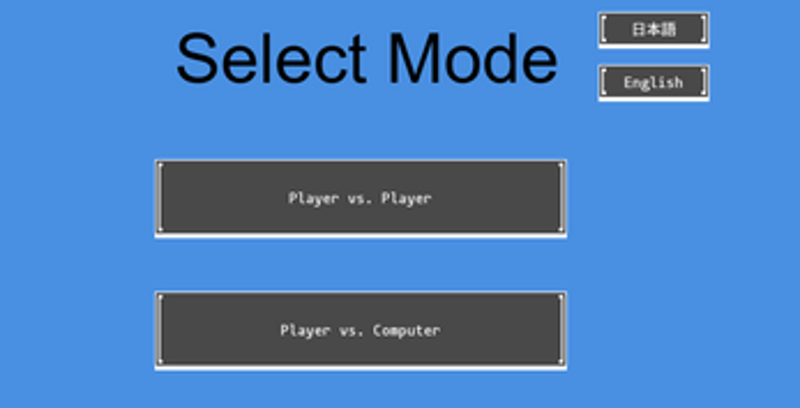 GhosTrick-The Sacred War of Light vs Shadow screenshot