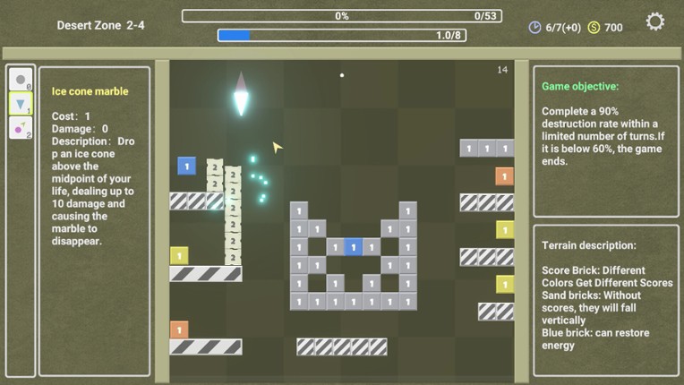 Graphic Marbles 图形弹珠 screenshot