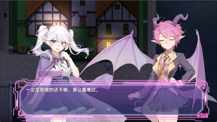 Magic Island New Era screenshot