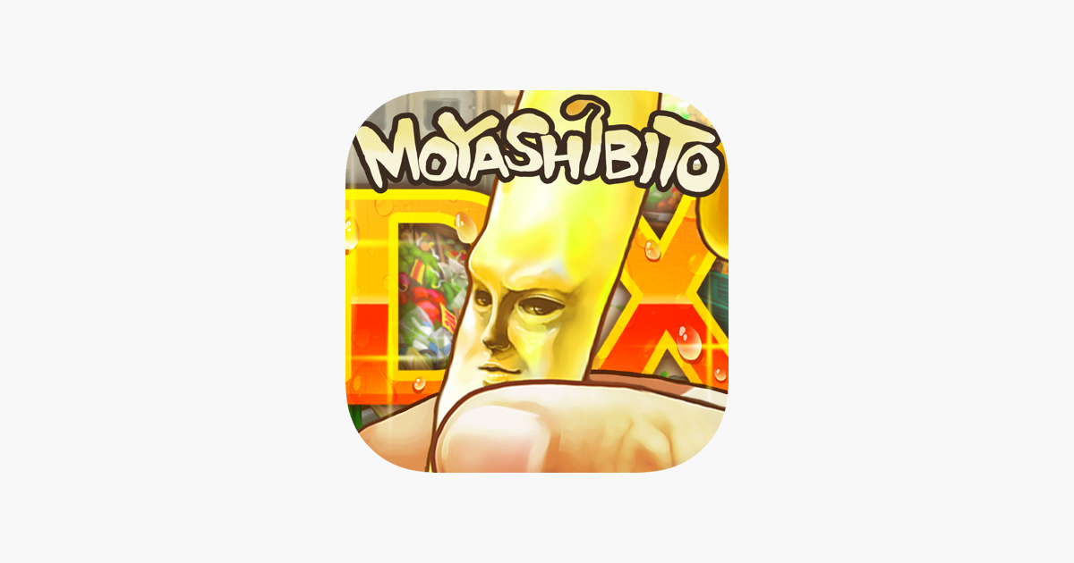 Games like Moyashibito DX