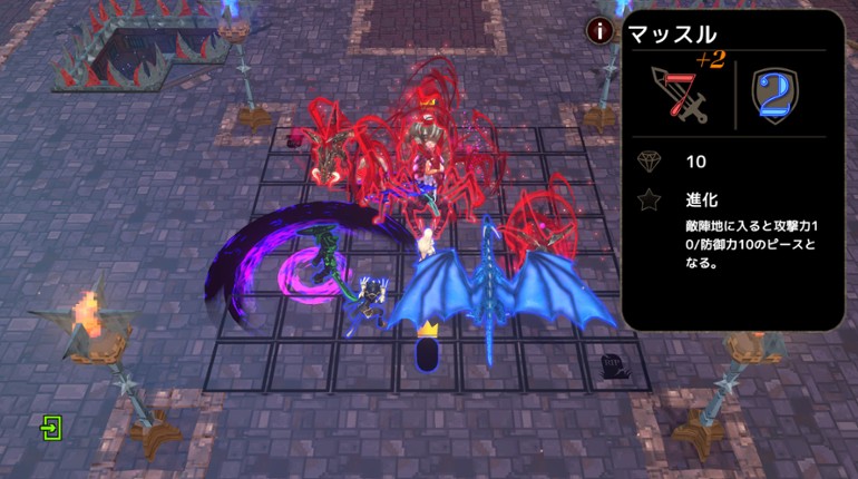 PieceWars screenshot