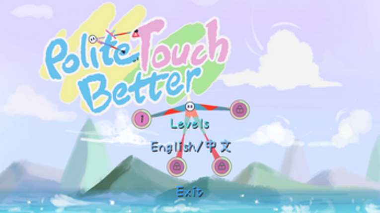 Polite Touch Better-非诚勿触 screenshot