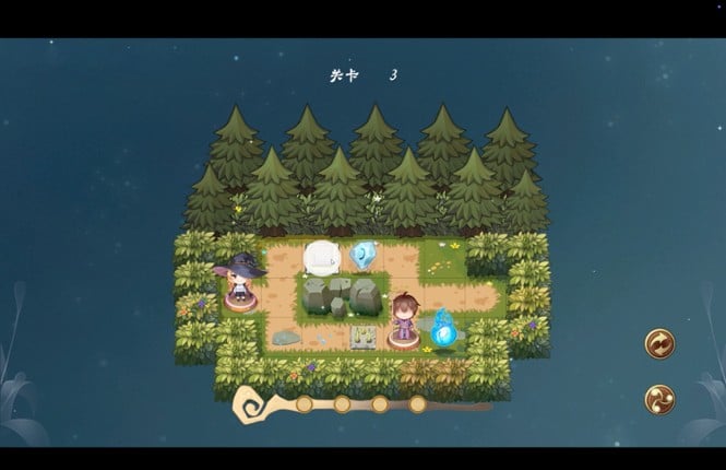 Seek Girl Ⅷ screenshot