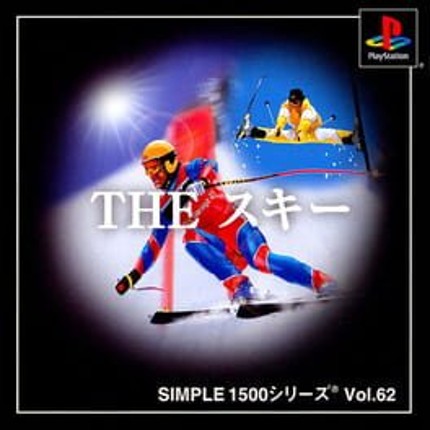 Simple 1500 Series Vol. 62: The Ski Game Cover