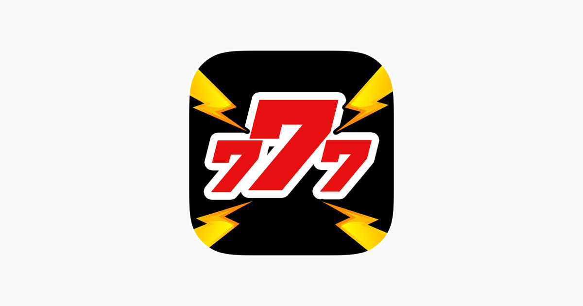 Games like Sizzlin Hot Action Slots O Rama - Big Spinner & Multi Mini Games