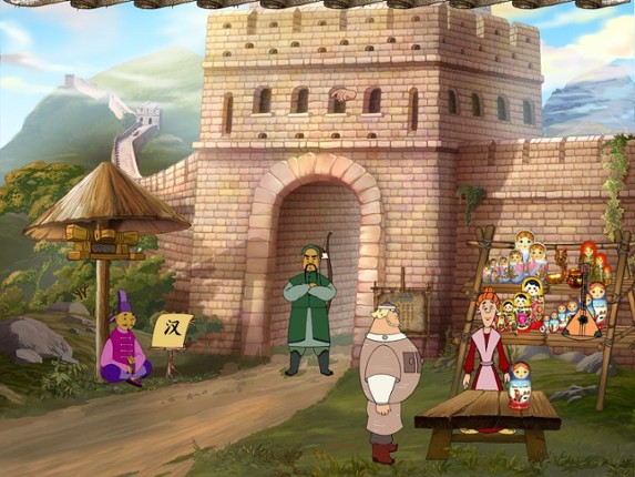 Tri Bogatyrya i Shamakhanskaya Tsaritsa screenshot