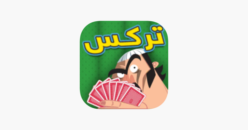 Trix Toon Complex | تركس تون Game Cover