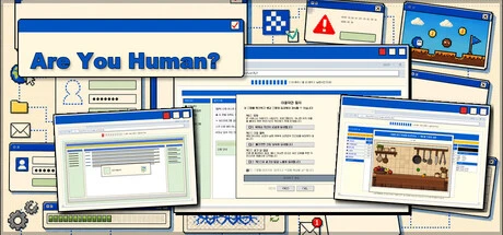 Games like Are you human?